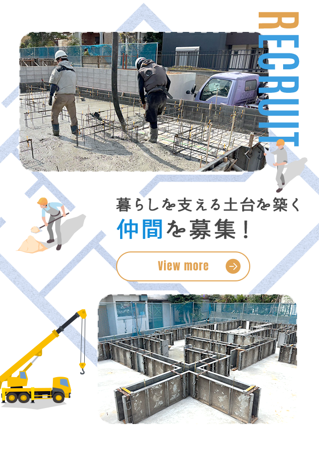 sp_secondmain